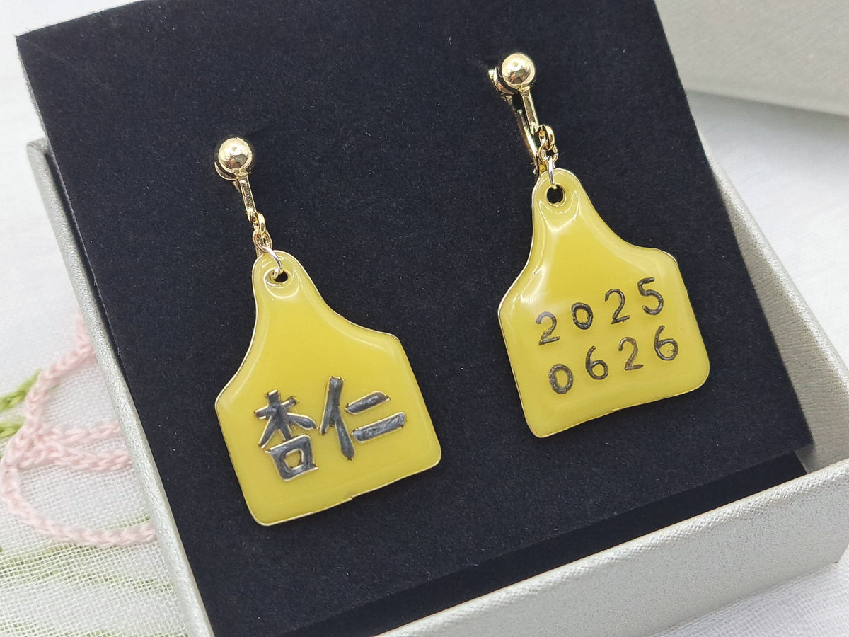 客製委託|特殊主題|乳牛生日耳標|耳環1